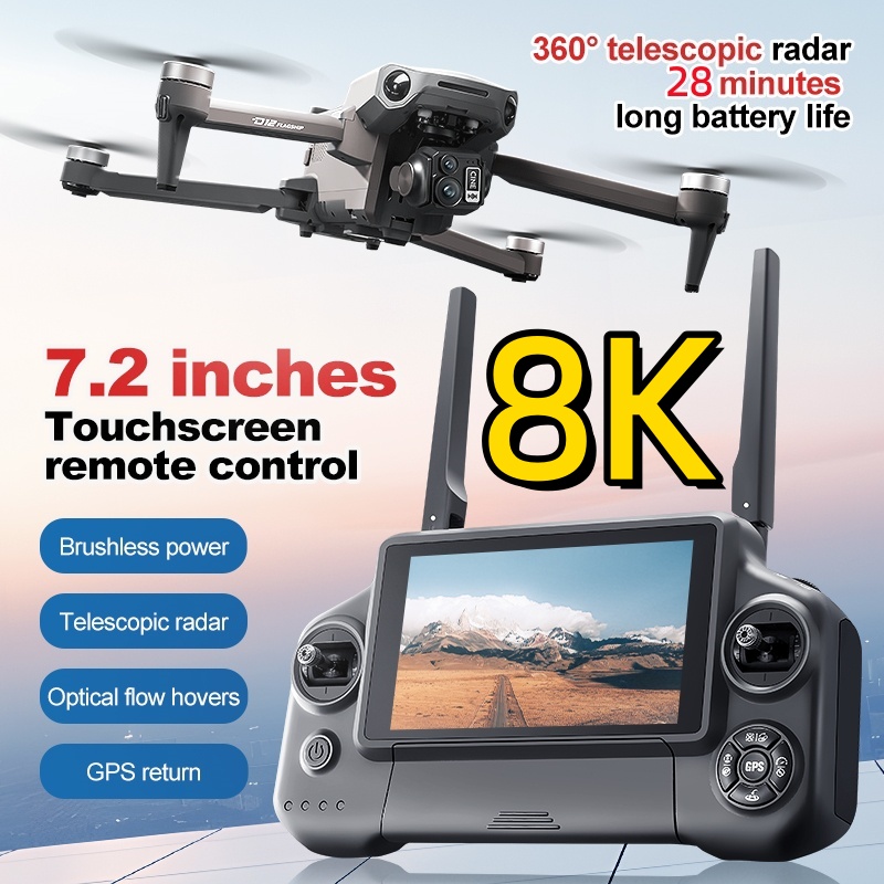 8K 3 Axis Gimbal Brushless 7.2 - Drone Mapping บทวิจารณ์และราคา