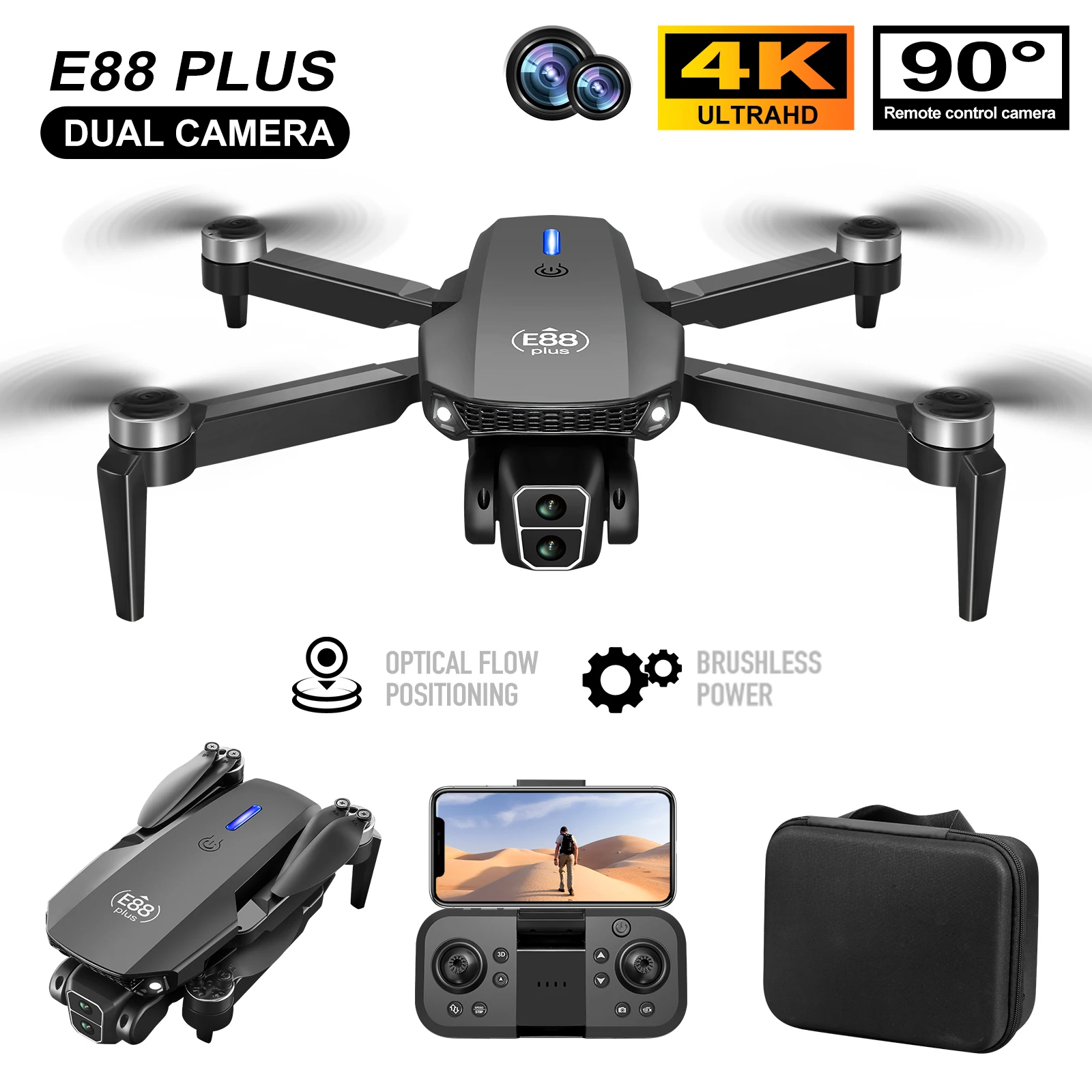 New E88 Plus Quadcopter Drone: - Drone Lidar บทวิจารณ์และราคา