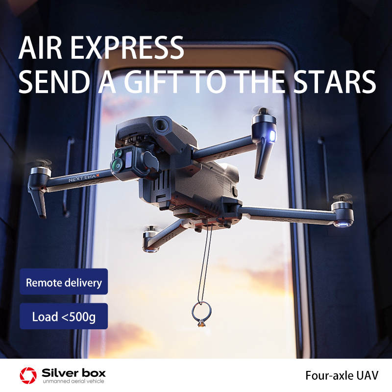 NEW P7 Max Drone 8K Camera GPS - Drone Multispectral บทวิจารณ์และราคา