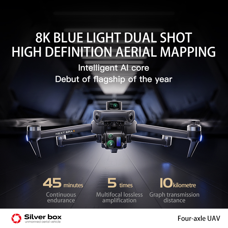 NEW P7 Max Drone 8K Camera GPS - Drone Multispectral บทวิจารณ์และราคา