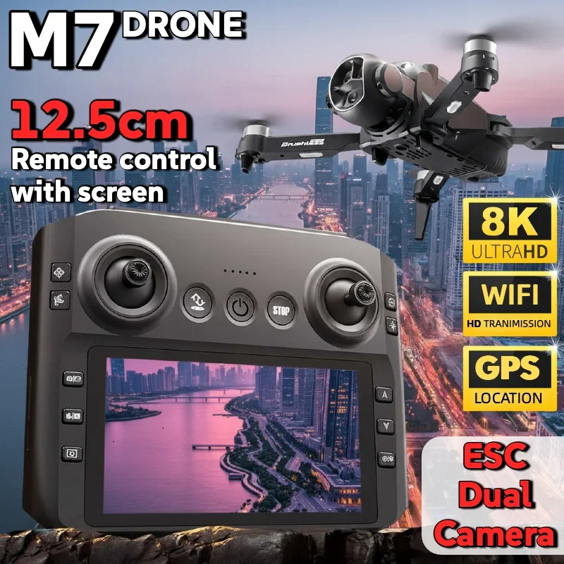 Lenovo M7 RC 8K Drone HD Dual  - Drone Multispectral บทวิจารณ์และราคา