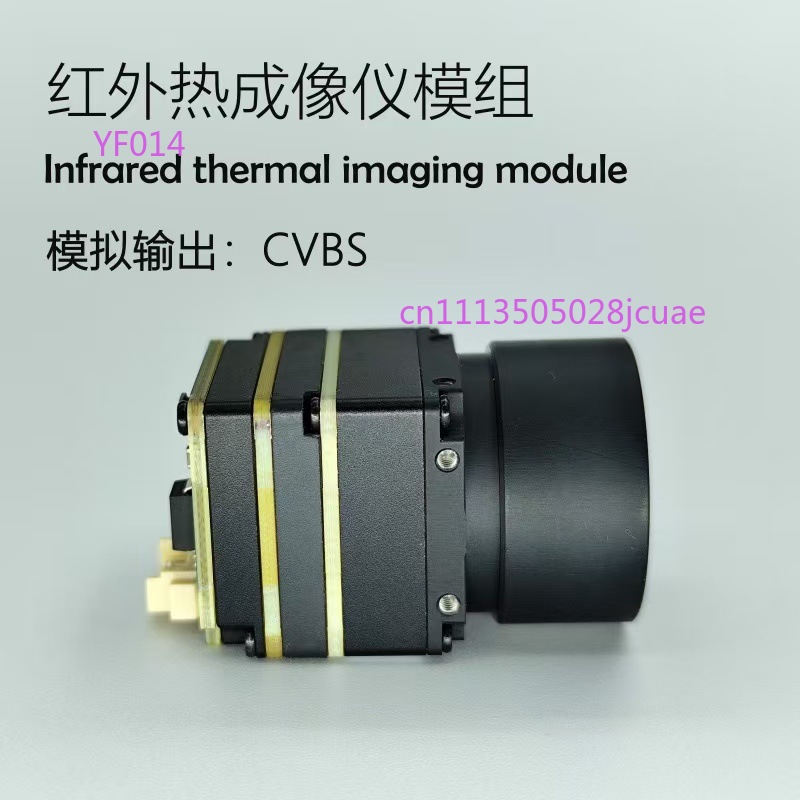 FPV Drone Thermal Imaging Came - Drone Thermal Imaging บทวิจารณ์และราคา