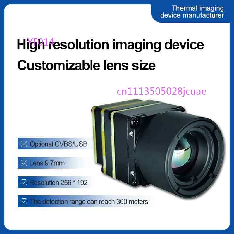 FPV Drone Thermal Imaging Came - Drone Thermal Imaging บทวิจารณ์และราคา