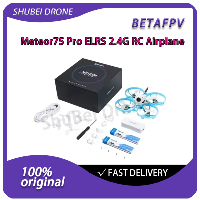 BETAFPV Meteor75 Pro Brushless - Drone Lidar บทวิจารณ์และราคา