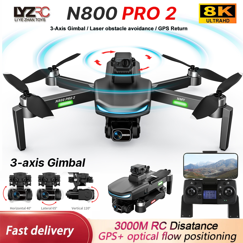 N800 PRO 2 GPS Drone Professio - Drone Multispectral บทวิจารณ์และราคา
