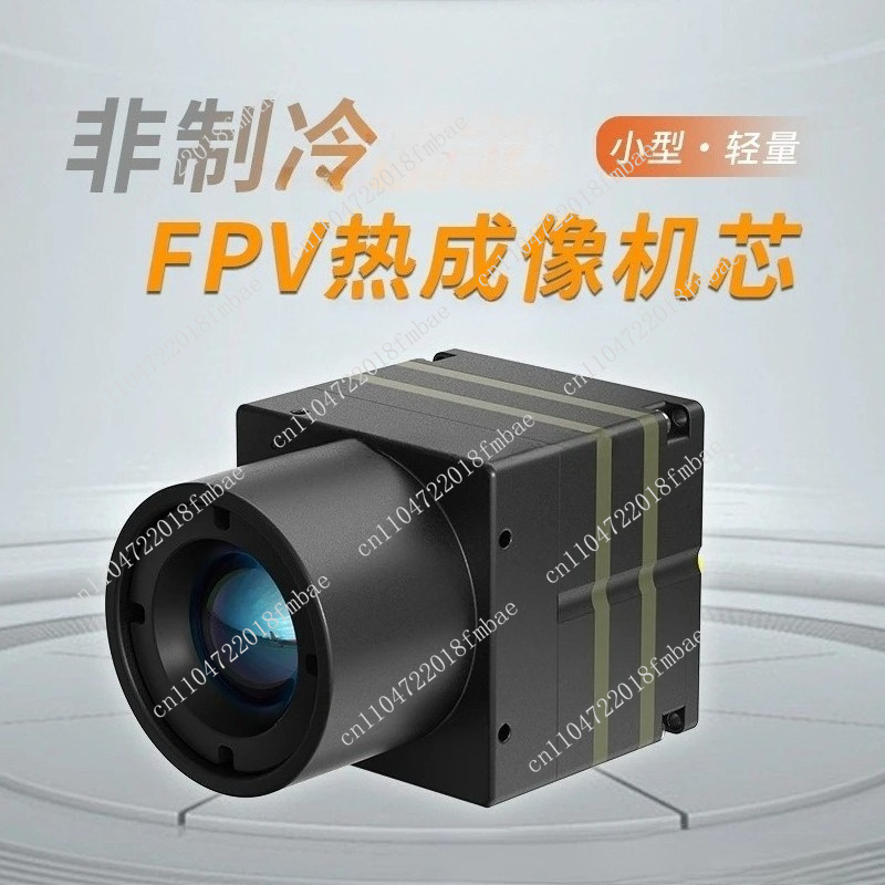 640 infrared night vision ther - Drone Thermal Imaging บทวิจารณ์และราคา