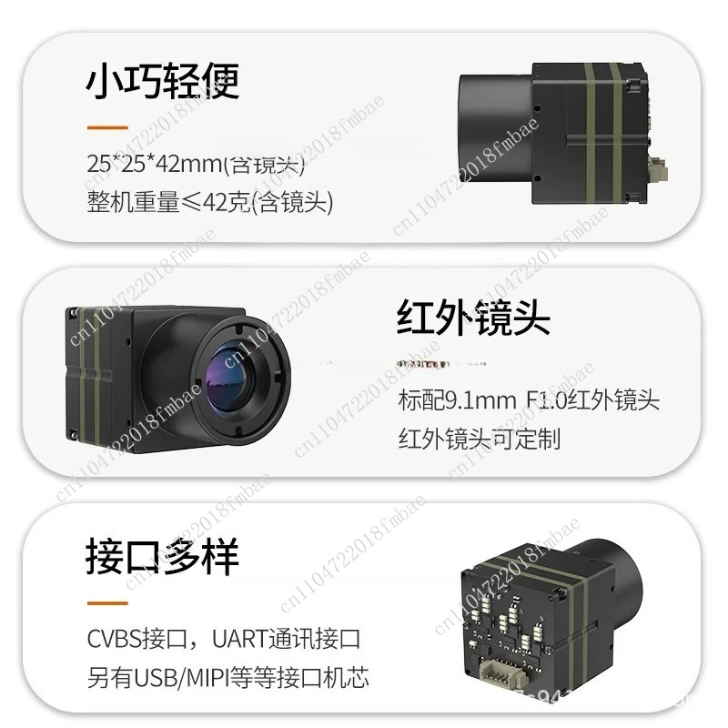 640 infrared night vision ther - Drone Thermal Imaging บทวิจารณ์และราคา