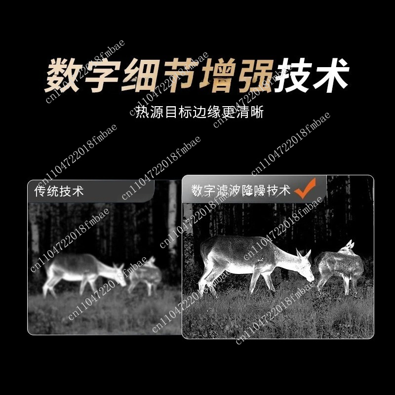 640 infrared night vision ther - Drone Thermal Imaging บทวิจารณ์และราคา