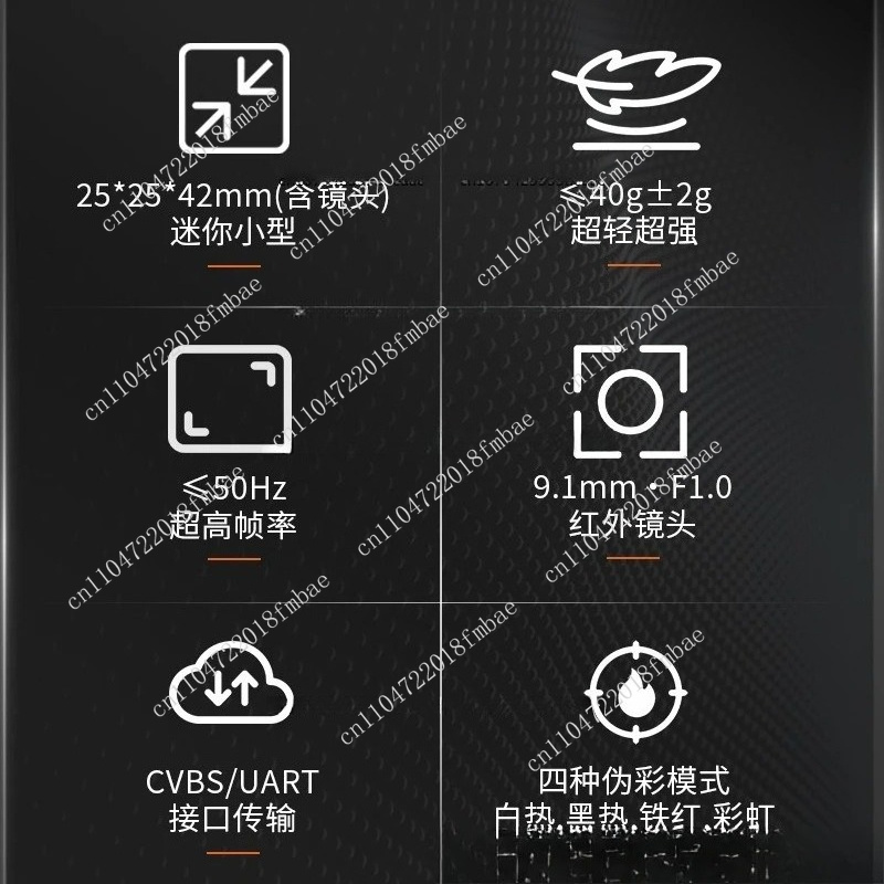 640 infrared night vision ther - Drone Thermal Imaging บทวิจารณ์และราคา