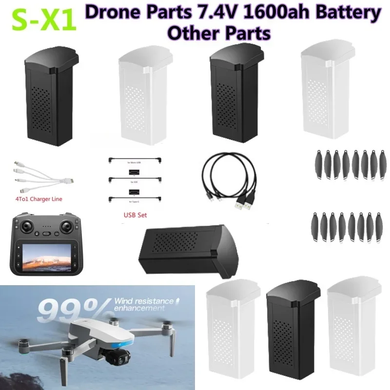 S-X1 MAX GPS Drone Battery 7.4 - Drone Mapping บทวิจารณ์และราคา